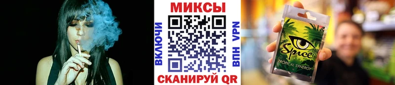 закладка  Абаза  Бутират оксибутират 