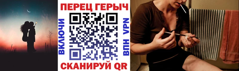 ГЕРОИН афганец  Абаза 