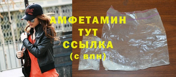 прущий лед Абинск