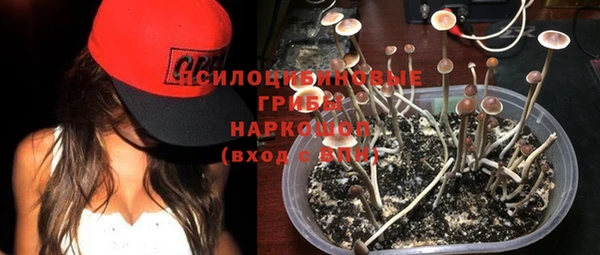 прущий лед Абинск