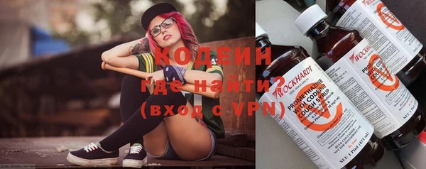 прущий лед Абинск
